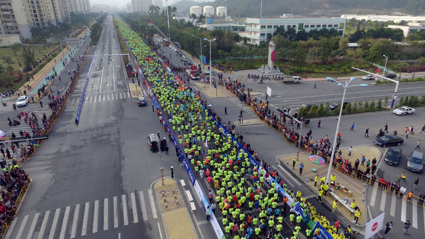 China marathon