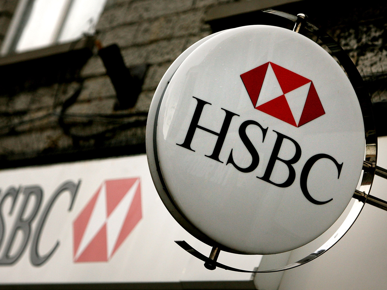 STREET, UNITED KINGDOM - MARCH 03: The HSBC logo is displayed outside a branch of HSBC on March 3 2008 in Street, United Kingdom. HSBC, the UK&#039;s largest bank, has said it has made a 8.7bn GBP