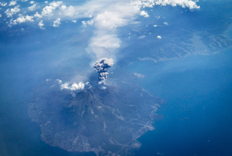 Volcano on Mount Sakurajima erupts