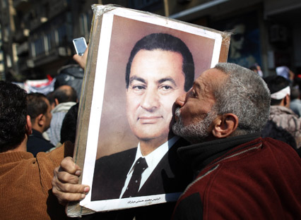 Pro-Hosni Mubarak protester