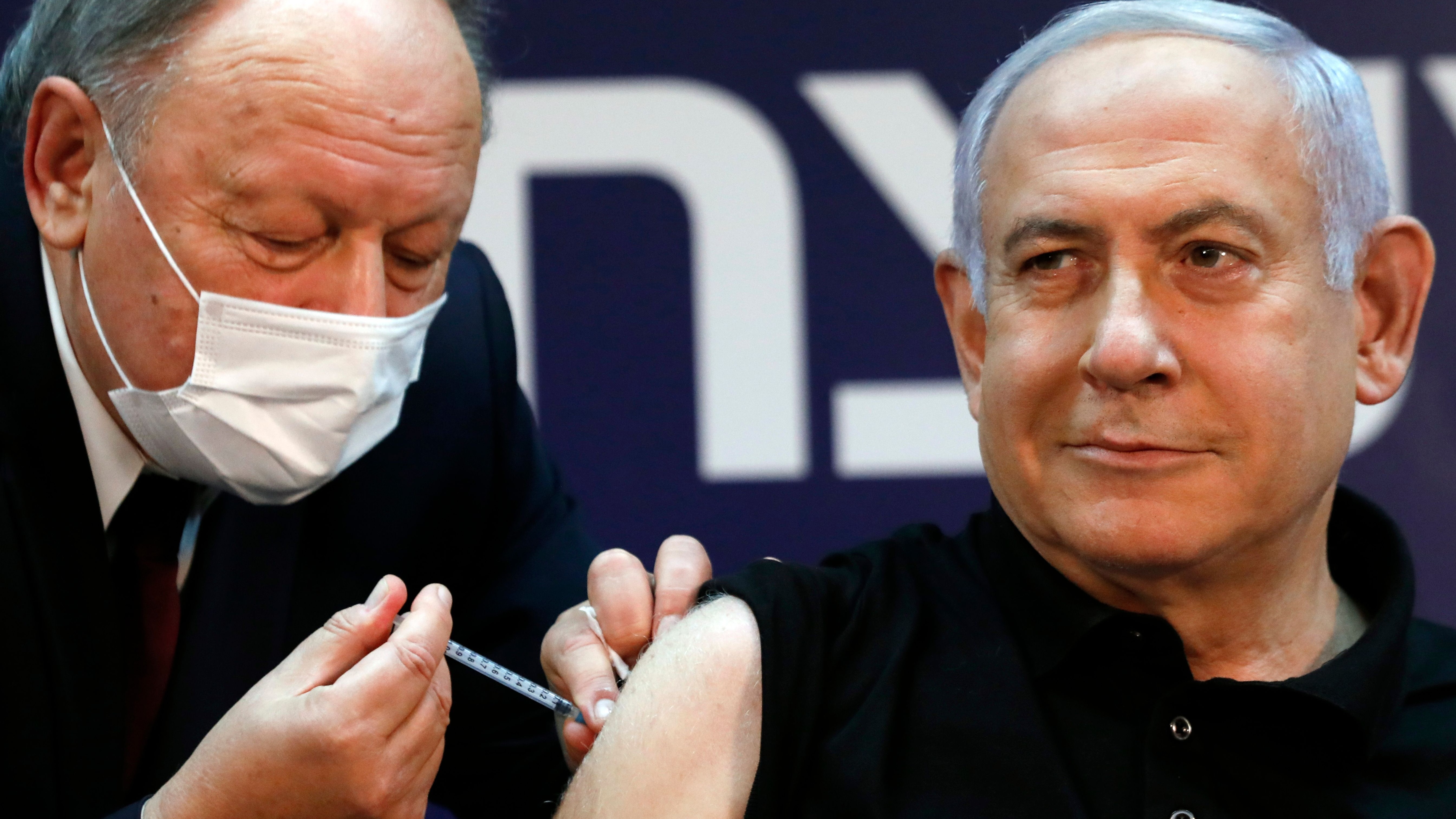 Benjamin Netanyahu receives a coronavirus vaccine at the Sheba Medical Center, the country&#039;s largest hospital.