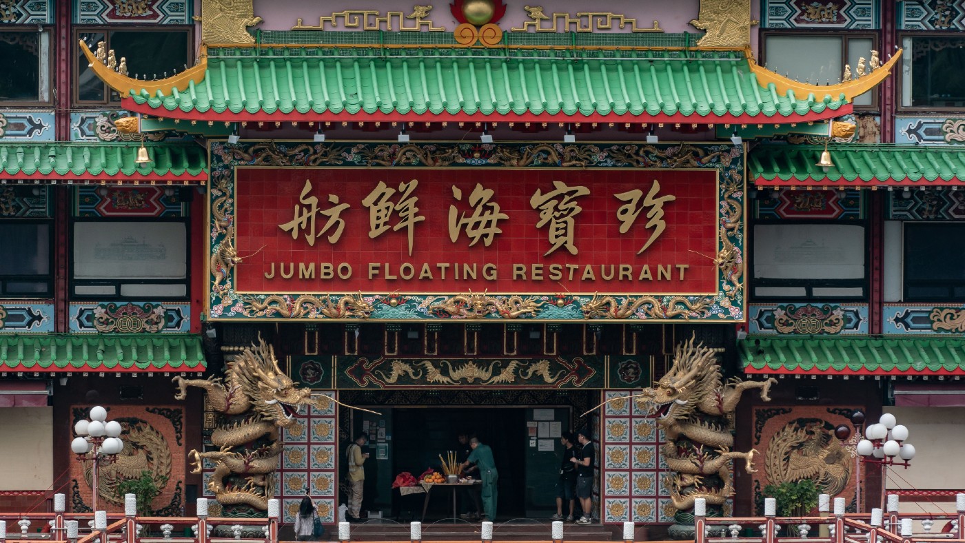 The Jumbo Floating Restaurant