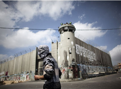 palestine wall