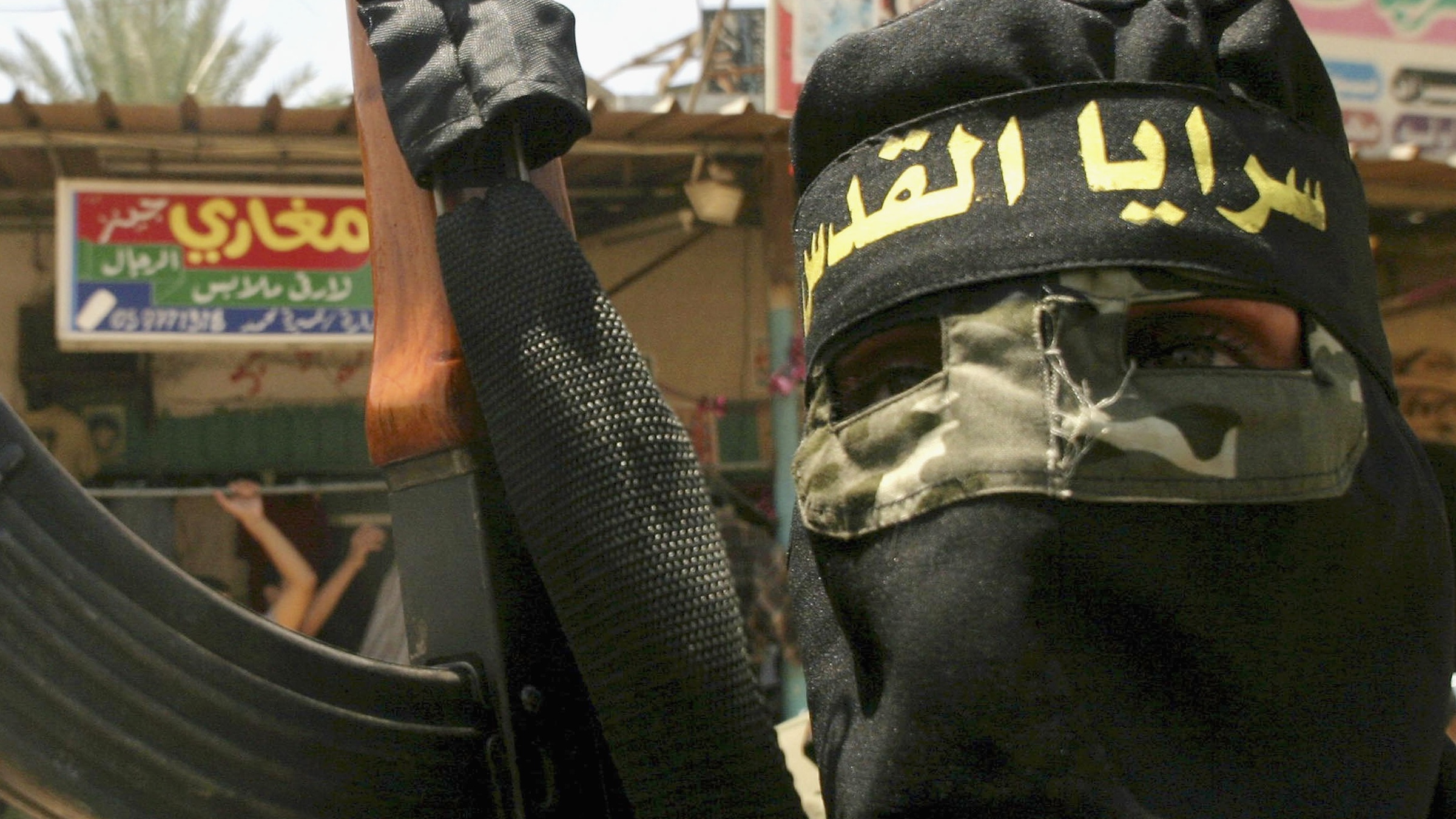 A member of Palestinian militant group Islamic Jihad pictured in 2004
