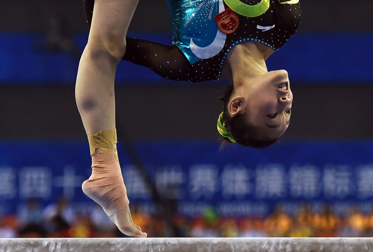 Bai Yawen of China at the Gymnastics World Championships