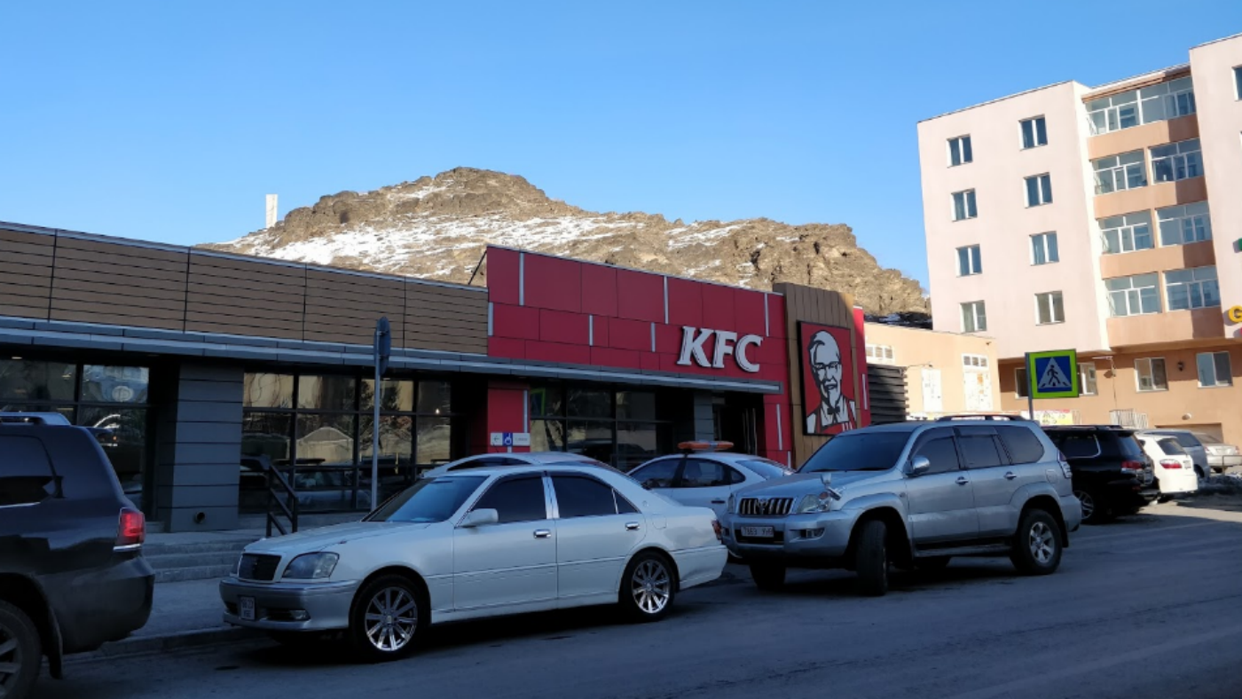 KFC Mongolia