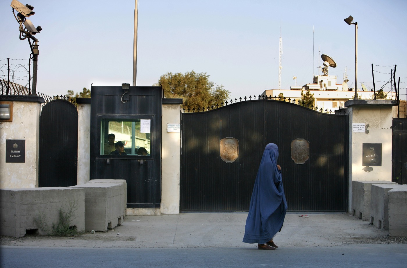 British embassy in Afghanistan