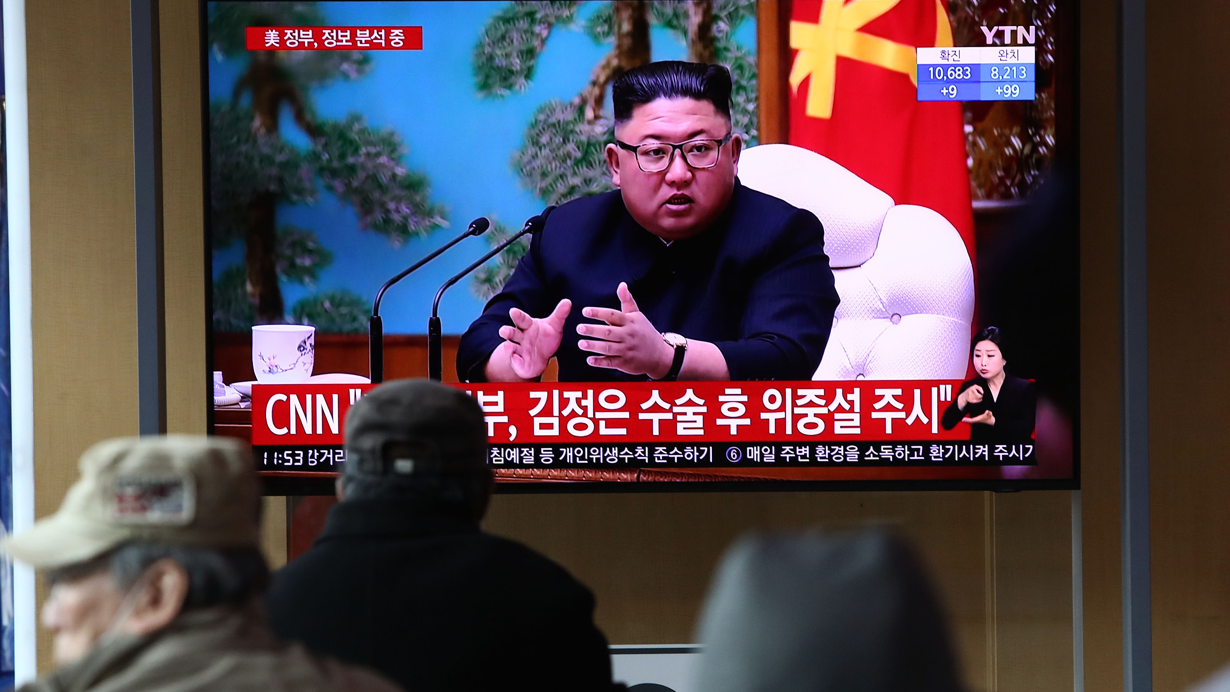 Kim Jong-un addresses a meeting of the Politburo.