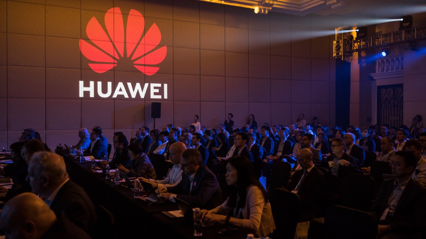 Huawei conference