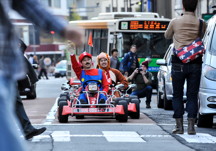 Mario Kart race in Tokyo, Japan