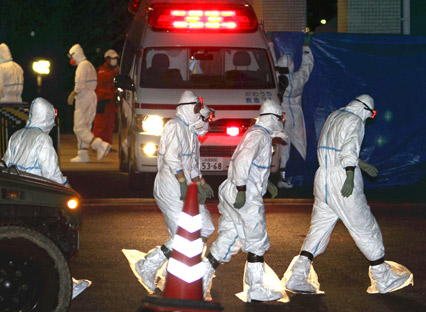 Workers at Fukushima nuclear plant in Japan after radiation leak