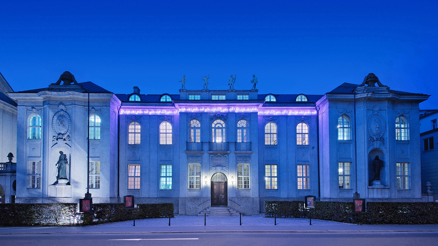 Internationale Stiftung Mozarteum - Mozarteum in Salzburg bei Nacht, Mozartwoche