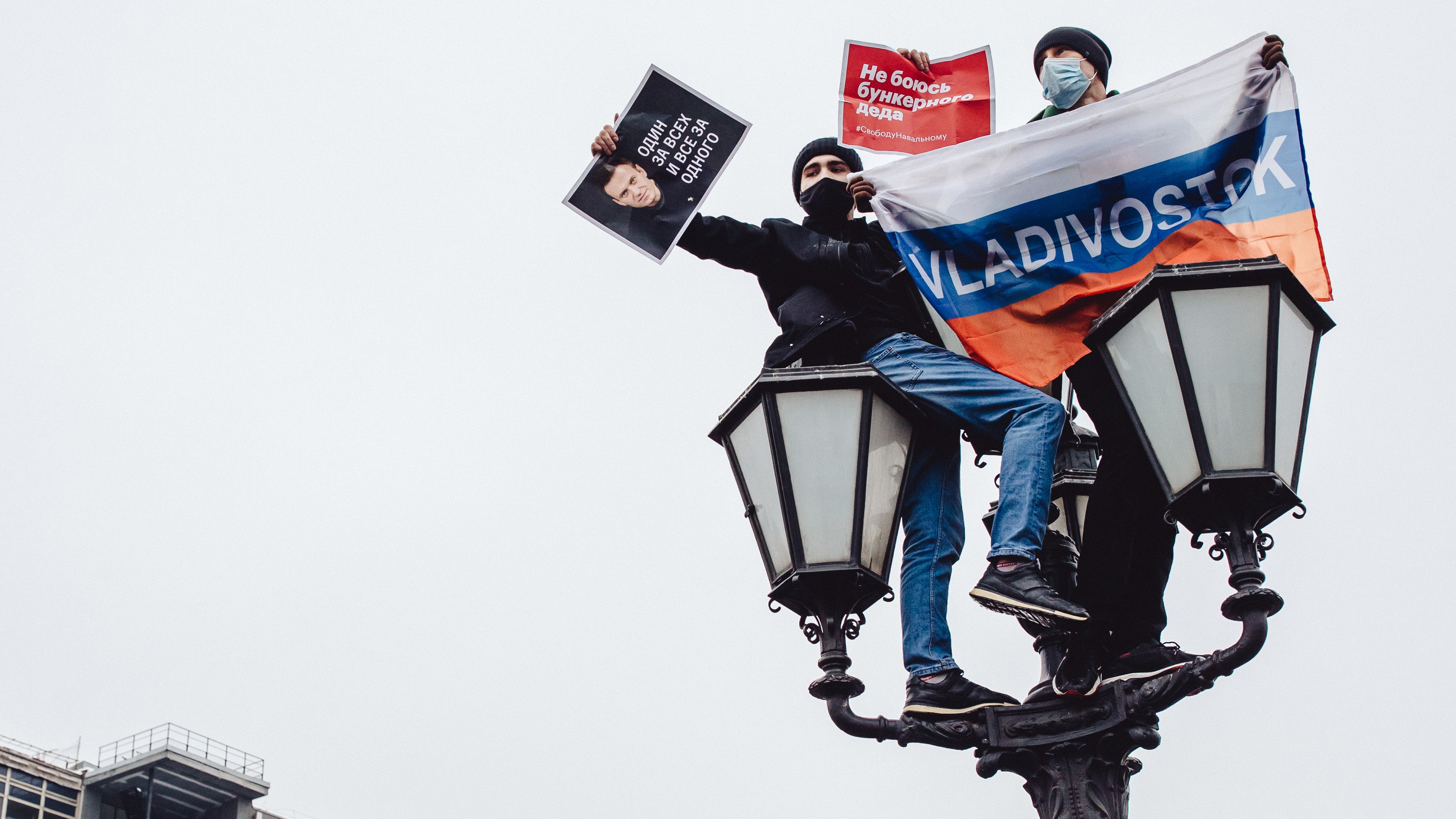 Pro-Navalny protestors during a demonstration in Moscow