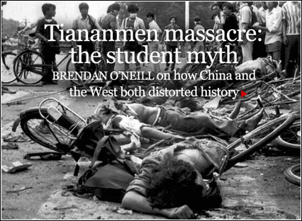 Tiananmen Square myth